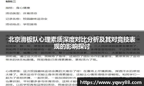 KY开元