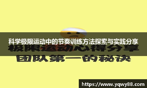 KY开元