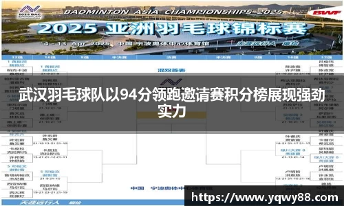 KY开元