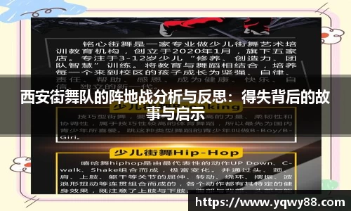 KY开元